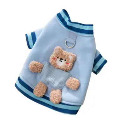 Galatée Suéter pequeño azul para perros talla S